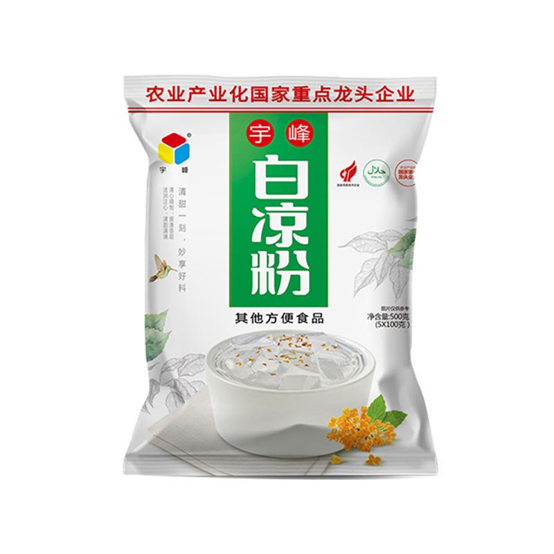宇峰白凉粉500g 小孩果冻布丁粉零添加魔芋粉水信玄饼奶茶烧仙草