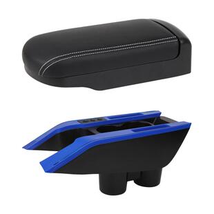 适用于19-24款丰田雷凌扶手箱套卡罗拉双擎亚洲狮凌尚手扶改装21