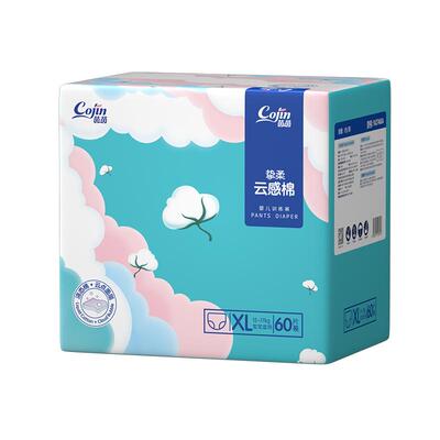 茵茵拉拉裤超薄干爽透气不勒肚肚