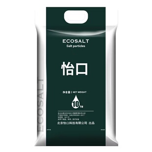 送货上门ECOSALT软水盐软水机专用盐家用商用树脂软化水盐10kg*4
