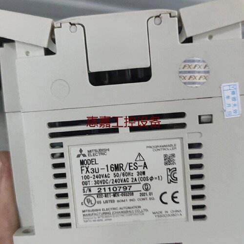 三菱PLCFX3U16MRESA原装工厂