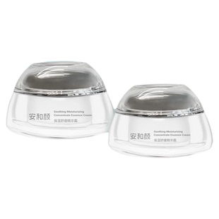 安和颜速修面霜修护舒缓修去泛红护屏障水润保湿精华霜敏感肌适用