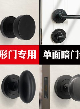 黑色隐藏通道隐形门锁明暗装明装门拉手暗门专用背景墙单面锁