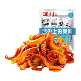 湘山红烧烤味鱿鱼须20小包160g*1袋鱿鱼丝麻辣海鲜小吃即食零食