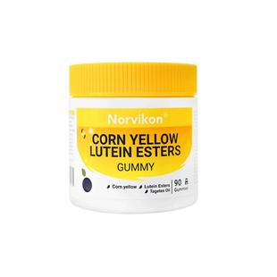 美国诺维肯先目护眼软糖保护眼睛视力叶黄素软糖儿童成人护眼片