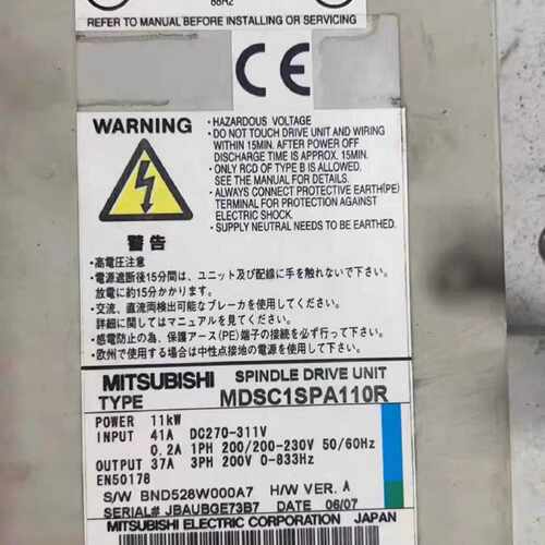 议价MDSC1SPA110R 三菱伺服驱动器现货包邮   议价
