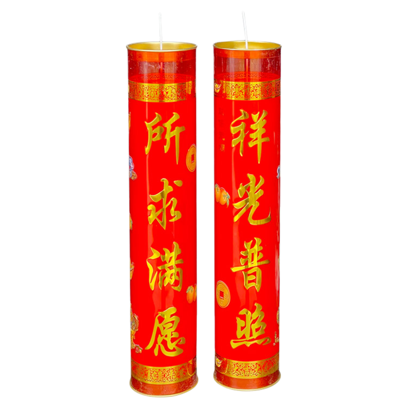 360天大蜡烛100斤多无烟酥油灯持续耐烧不灭三个月寺院斗烛长明灯