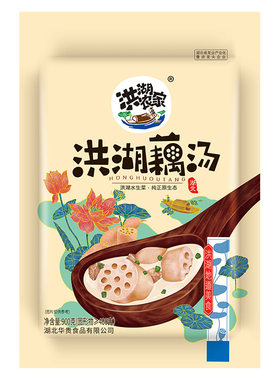 新鲜洪湖藕汤粉特产美味快手菜