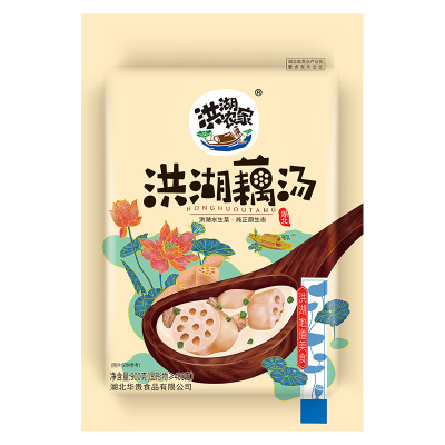 新鲜洪湖藕汤粉特产美味快手菜