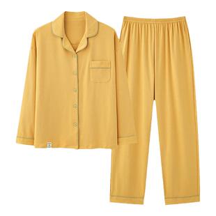 三枪【5A抗菌】春秋款睡衣女秋季纯棉长袖时尚秋天女士家居服套装