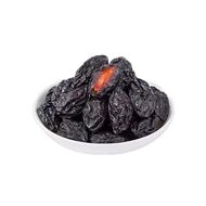 正宗新疆特产喀什西梅干无蔗糖孕妇零食无添加果干大果休闲零食