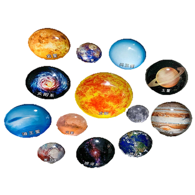 太阳系八大行星冰箱贴