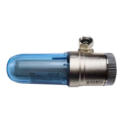 适用海尔二代净虑过滤滤芯蓝瓶