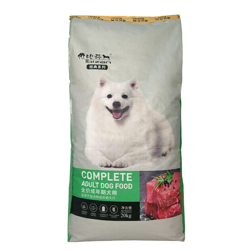 成犬萨摩雪纳瑞博美边牧天然粮