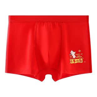 儿童内裤男童新疆纯棉透气平角四角男孩短裤100a底档抗菌抑菌