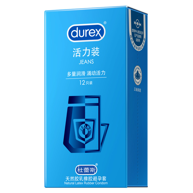 杜蕾斯避孕套活润滑安全套男女用情趣用品套套官方正品