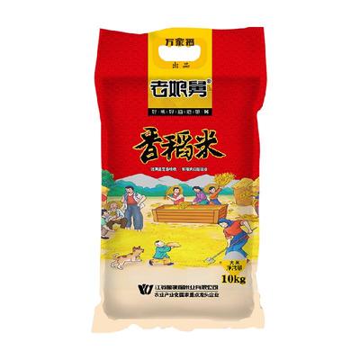 老娘舅当季新米香稻米大米10kg