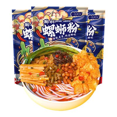 香辣螺蛳粉7袋|超7000次加购