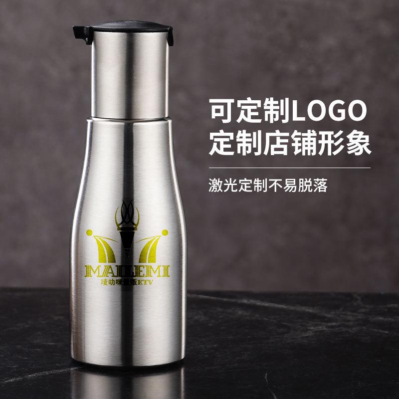 304不锈钢扎壶半密封倒酒器小号扎壶定量分酒器酒吧洋酒KTV倒酒器