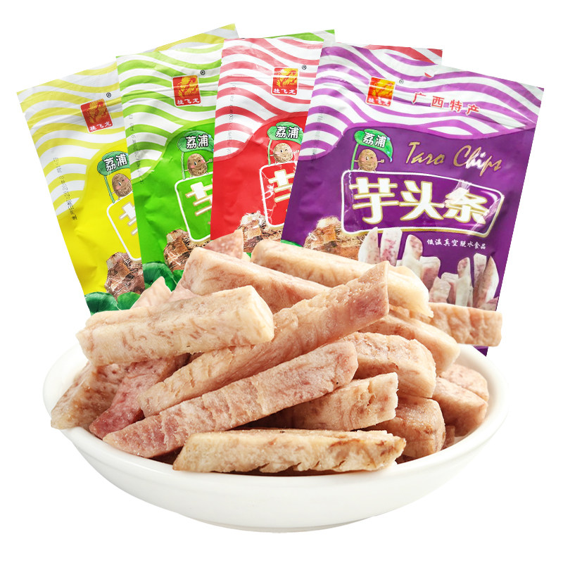 低温脱水香芋条荔浦芋条头250g
