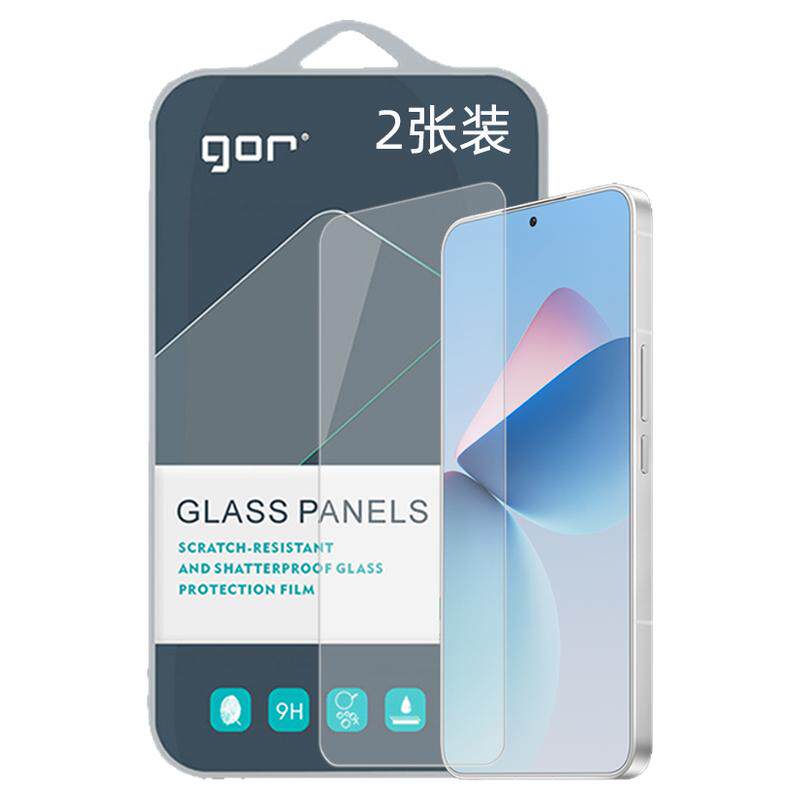 GOR适用魅族系列钢化玻璃膜