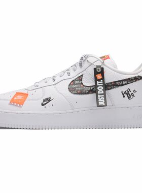 Nike/耐克正品经典休闲鞋