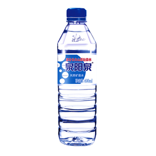 泉阳泉长白山天然矿泉水600ml*24瓶纸箱装小瓶饮用水水源地灌装