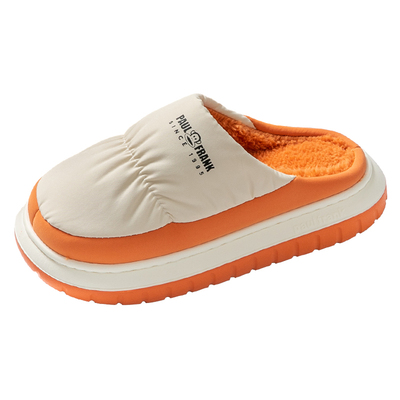 PaulFrank/大嘴猴棉拖鞋保暖