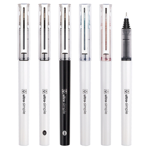 晨光优品直液式走珠笔笔芯0.5mm黑全针管海贼王速干中性笔学生用