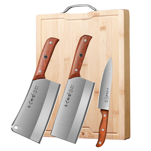 十八子作菜刀家用组合套装不锈钢锋利刀具全套组合菜刀辅食刀具