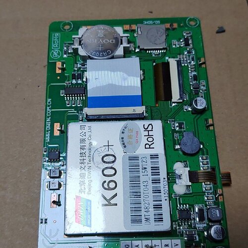 迪文K600触控屏幕 型号DMT48270T043_15WT