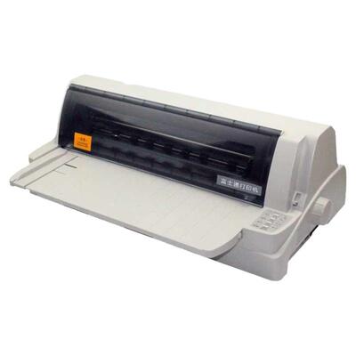 富士通档案盒封面色卡卷皮打印机