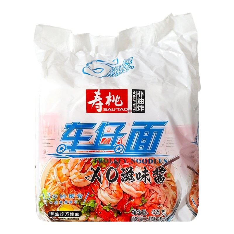 寿桃XO滋味酱车仔面拌面速食方便面港式非油炸乌冬面宿舍夜宵面食