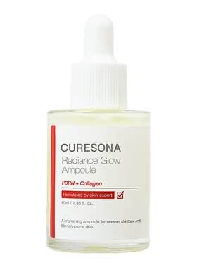 CURESONA科颂娜PDRN三文鱼精华