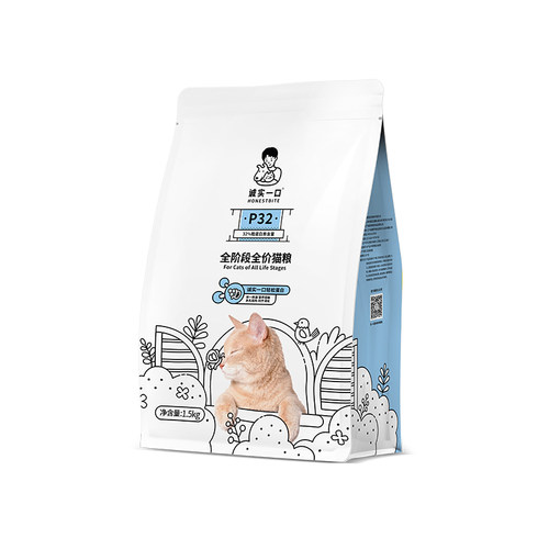 诚实一口P32无谷全价低敏幼成猫鸡肉猫粮官方旗舰店正品1.5kg