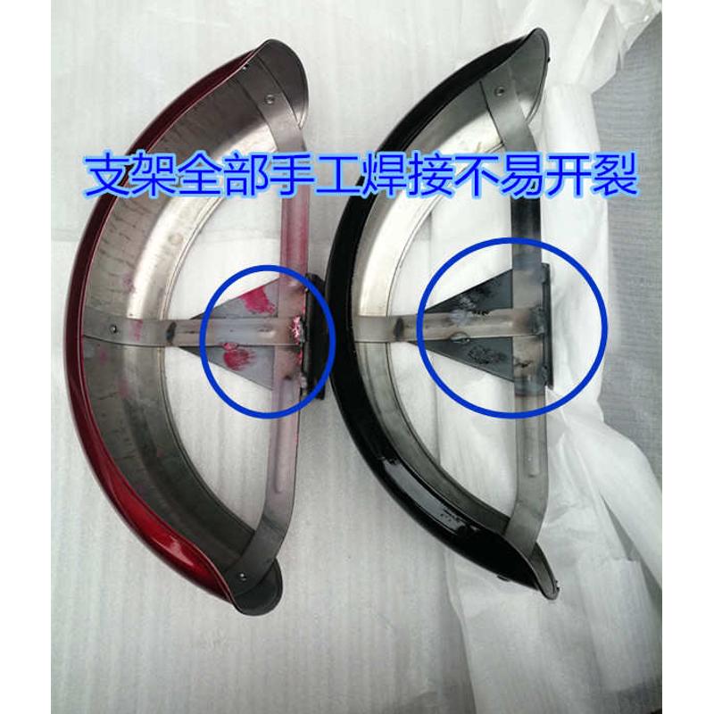 电动车挡泥板铁泥瓦后轮护板不锈钢防水板小龟通用三轮代步车配件