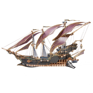 诡秘之主未来号海盗船拼装模型如何猫3d立体拼图木质摆件玩具礼物