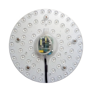 led吸顶灯改造灯板模组透镜光源灯芯替换2D蝶形环形灯管21w22w32w