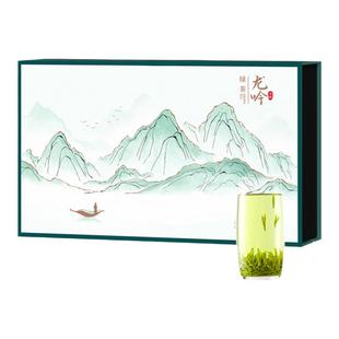 博宝 龙吟月辉 明前特级绿茶礼盒装春茶雨前嫩芽180g