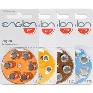 助听器电池e10a13e312A675西门子峰力专用电子电池听工场