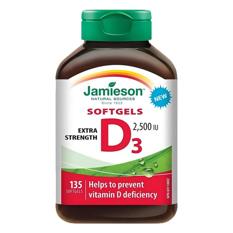 健美生维生素D3胶囊135粒