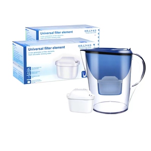 适配碧然德滤芯德国净水壶过滤器家用净水器净水壶三代专家版