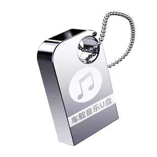 宝丽金全粤语歌曲汽车载u盘无损高音质708090经典怀旧老歌音乐U盘