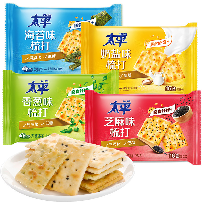 太平苏打饼干400g奶盐零食礼盒装