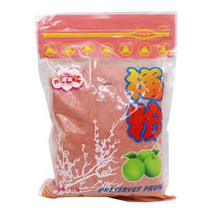 台湾进口海山红话梅粉白梅子粉酸梅粉沾水果酸野配料600g1袋包邮