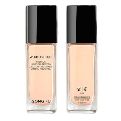 【宫芙】白松露养肤粉底液30g