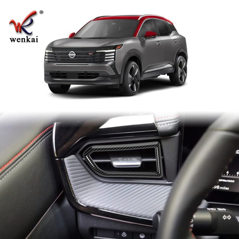 适用于日产25款KICKS装饰风口改装框内饰空调客专用侧出风口劲