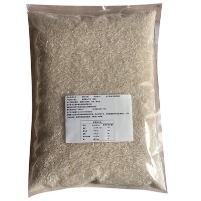 巴山红土地大米2025年新米南方大米长粒籼米散装四川大米