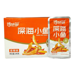 博味园深海小鱼香辣麻辣酱汁糖醋味20包即食小鱼休闲零食整盒包邮