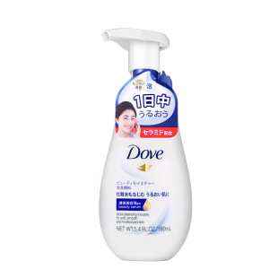 多芬洗面奶氨基酸洁面乳慕斯泡泡女深层清洁毛孔男官方旗舰店2支